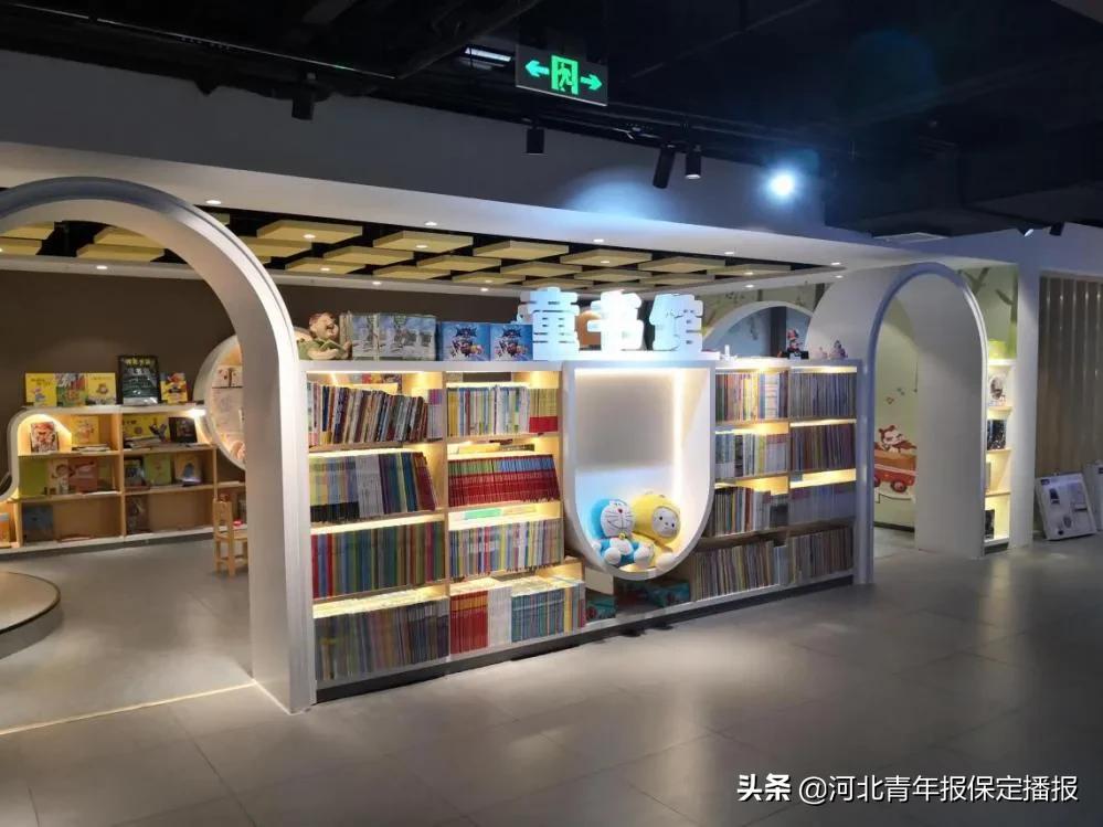 保定值得去的书店,保定有哪些免费书店