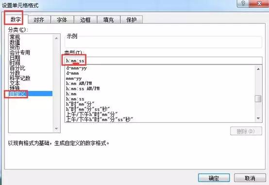 excel如何自动生成固定间隔的日期,excel如何一键间隔行设置不同颜色
