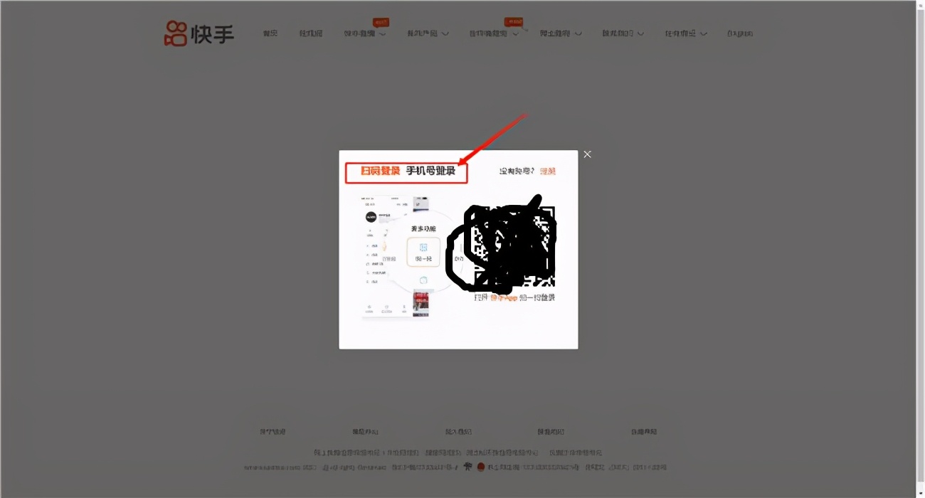 快手360度转动手机看全景怎么弄,怎么在快手上制作全景视频