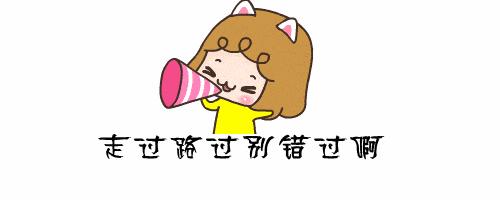 2020初级会计实务冲刺笔记,2020初级会计实务必刷题库