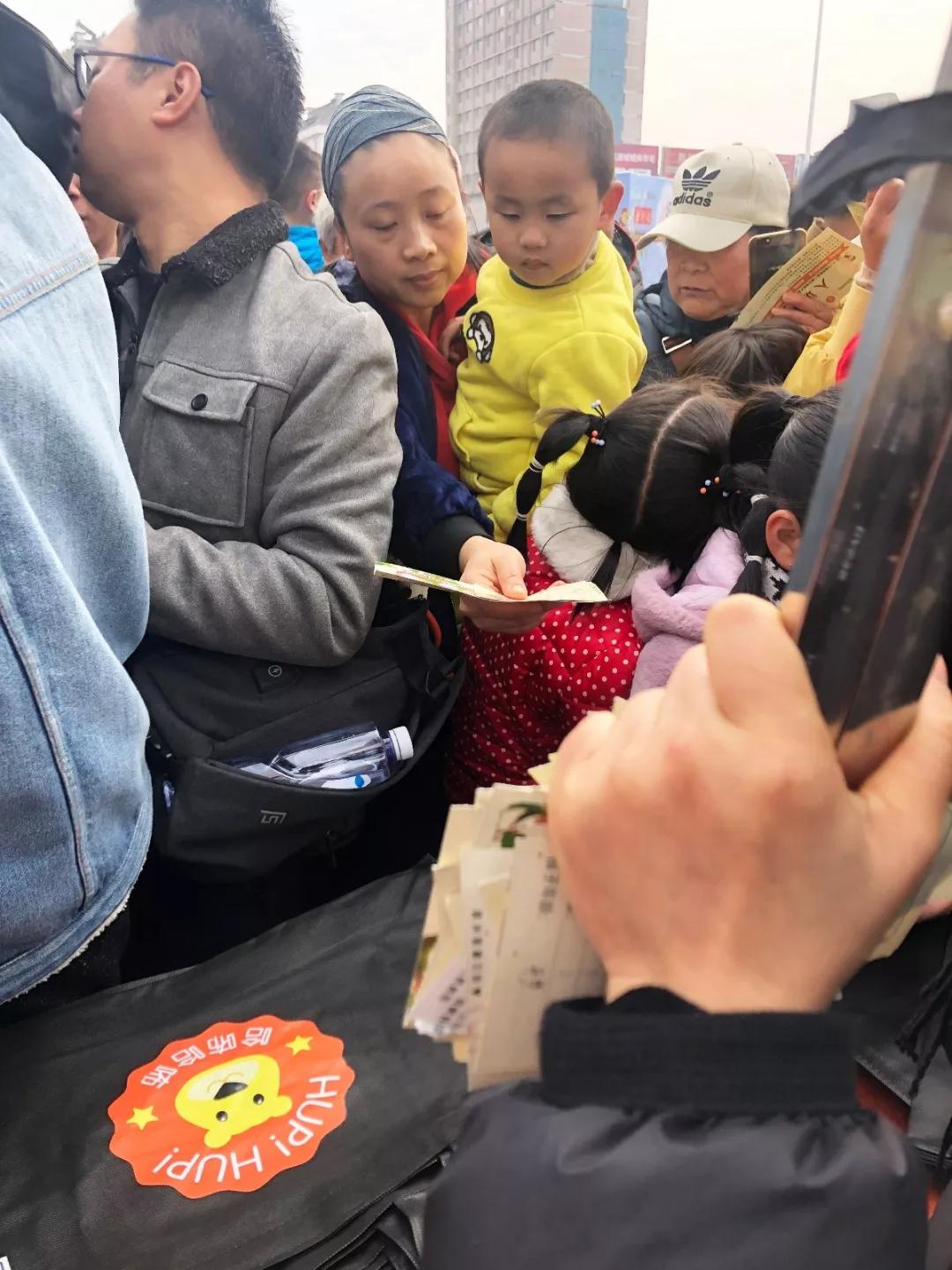 足球嘉年华亲子作品,足球亲子嘉年华开幕式