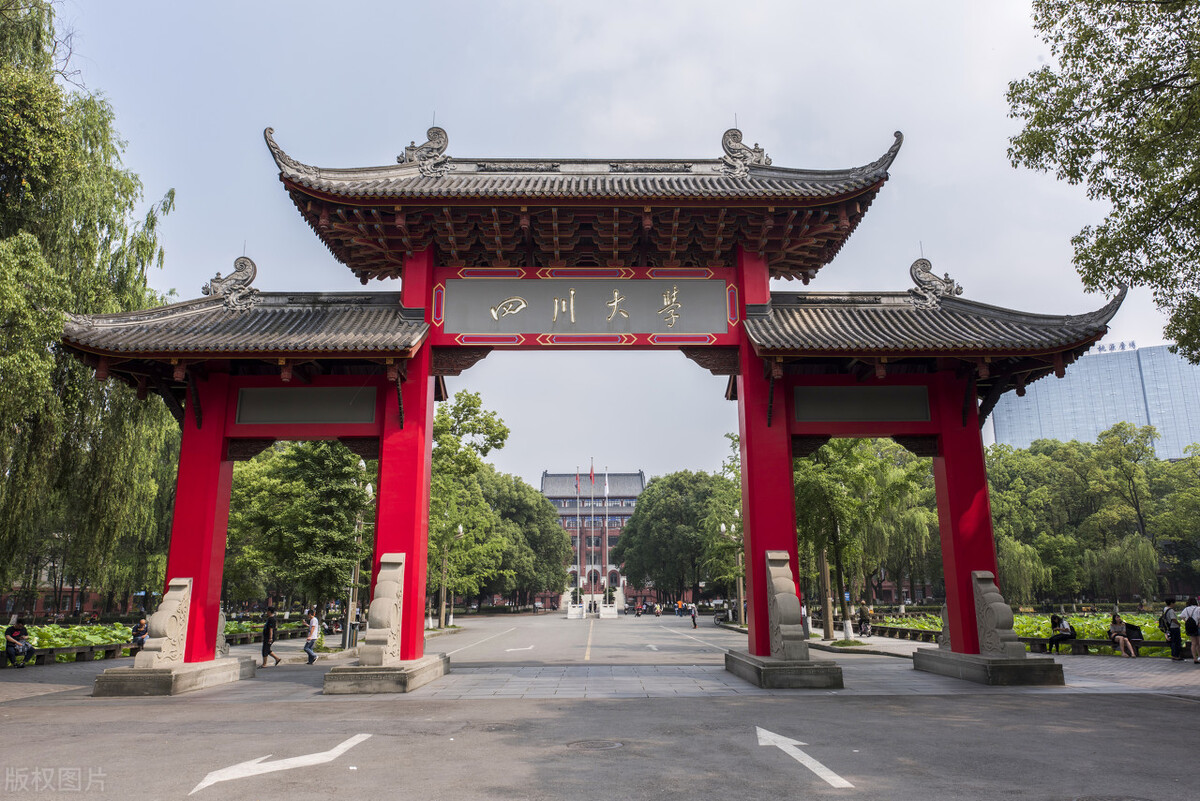 中铁二局在成都,中国中铁二局集团有限公司成都