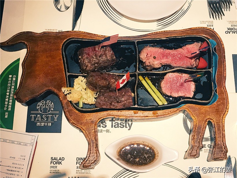 西堤厚牛排,西堤厚牛排推荐