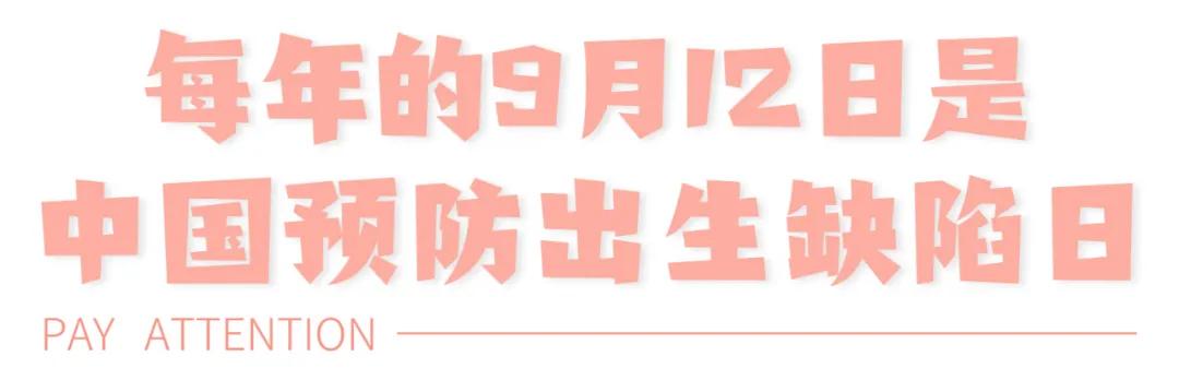 凤小岳妻子引产,凤小岳妻子流产