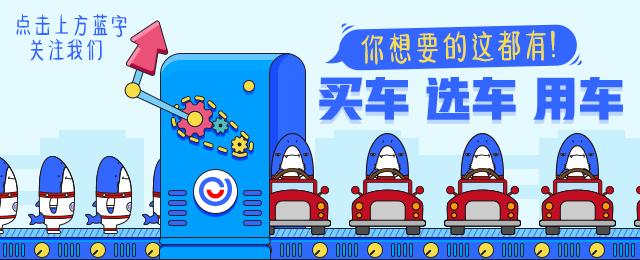 前驱后驱四驱各自的优点是什么,前驱后驱的优缺点动画