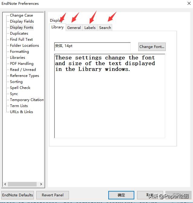 endnote怎么改变参考文献字体,endnote怎样设置字体字号