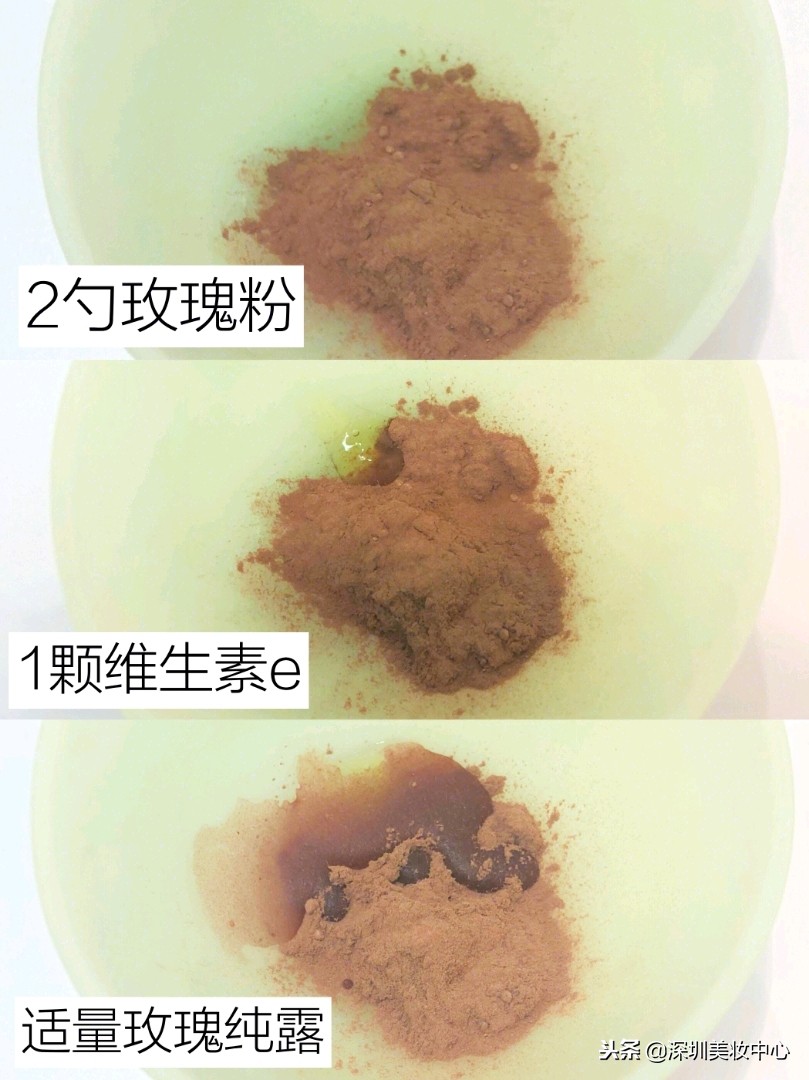 种草：嘴角、唇周围发黑，变白有招，温和不伤肤！