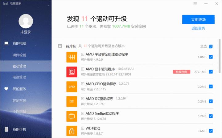 magicbookwin10瀹夎,magicbook鎬庝箞瑁厀in10