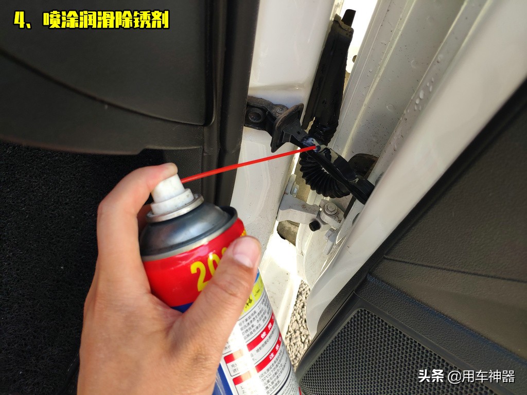 车门卡顿异响属于正常损耗吗,车门卡滞