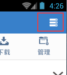 按键精灵安卓a星算法教程,按键精灵安卓版基础教程第9课