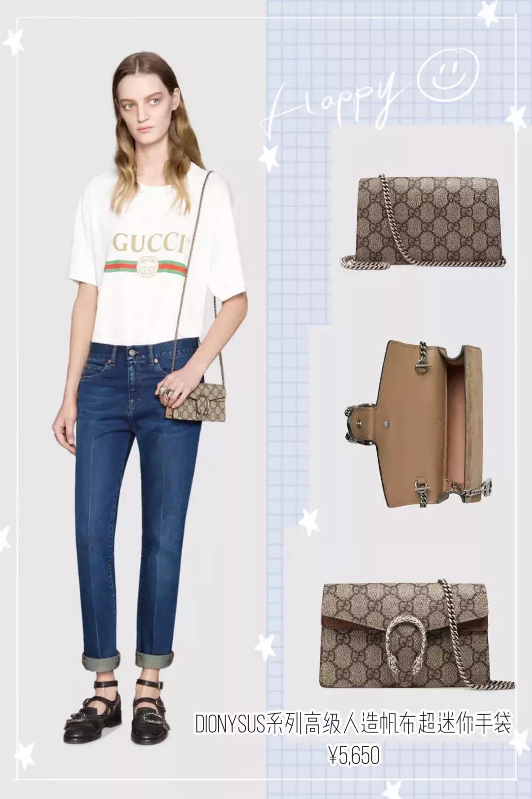 lvchanelgucci哪个值得买,lv和Gucci最值得入手的包