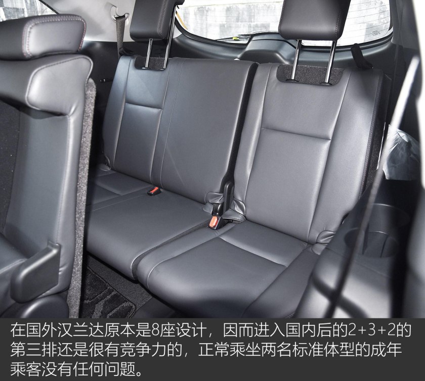 开起来省心的四驱六座中大型suv,开着比较省心的大众车