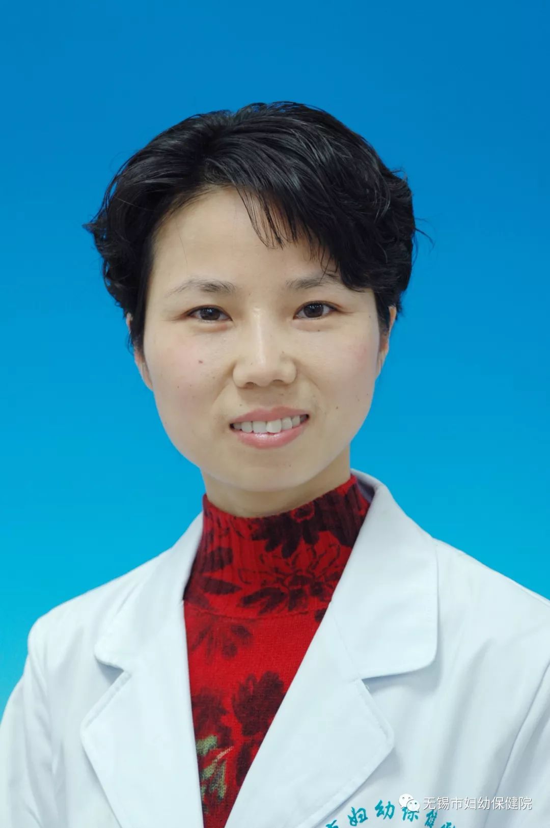 妇幼保健院如何高质量发展,妇幼健康是关键