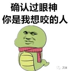 丰巢真的存在吗,丰巢事件真相揭晓
