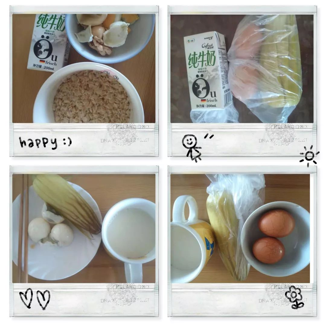 畅快淋漓的运动,畅快负重跳绳