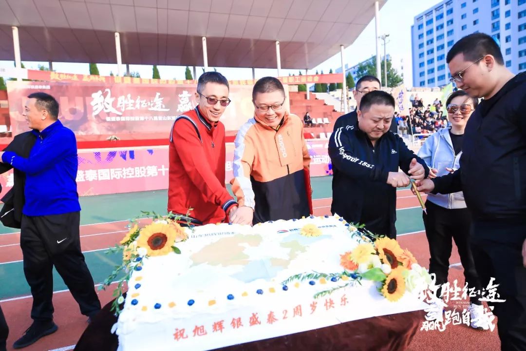 致胜跑长途真实感受,致胜自驾旅行