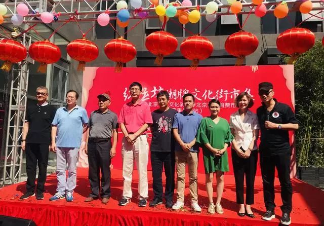 周末哪里去？苹果社区“红运坊潮牌文化街”来赶集