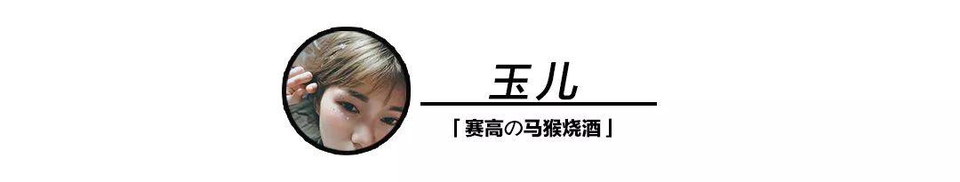 藏在城市里的古着店,4家私藏古着店