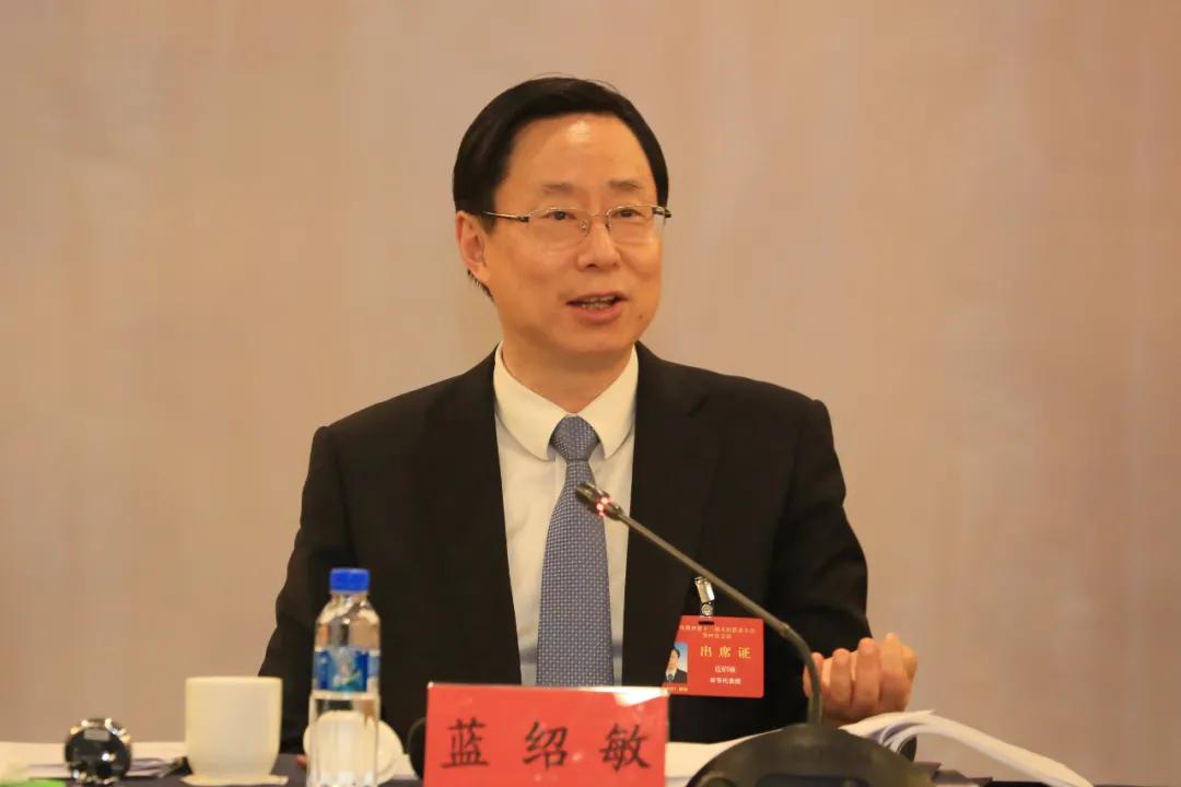 毕节市代表团,毕节市代表团入场