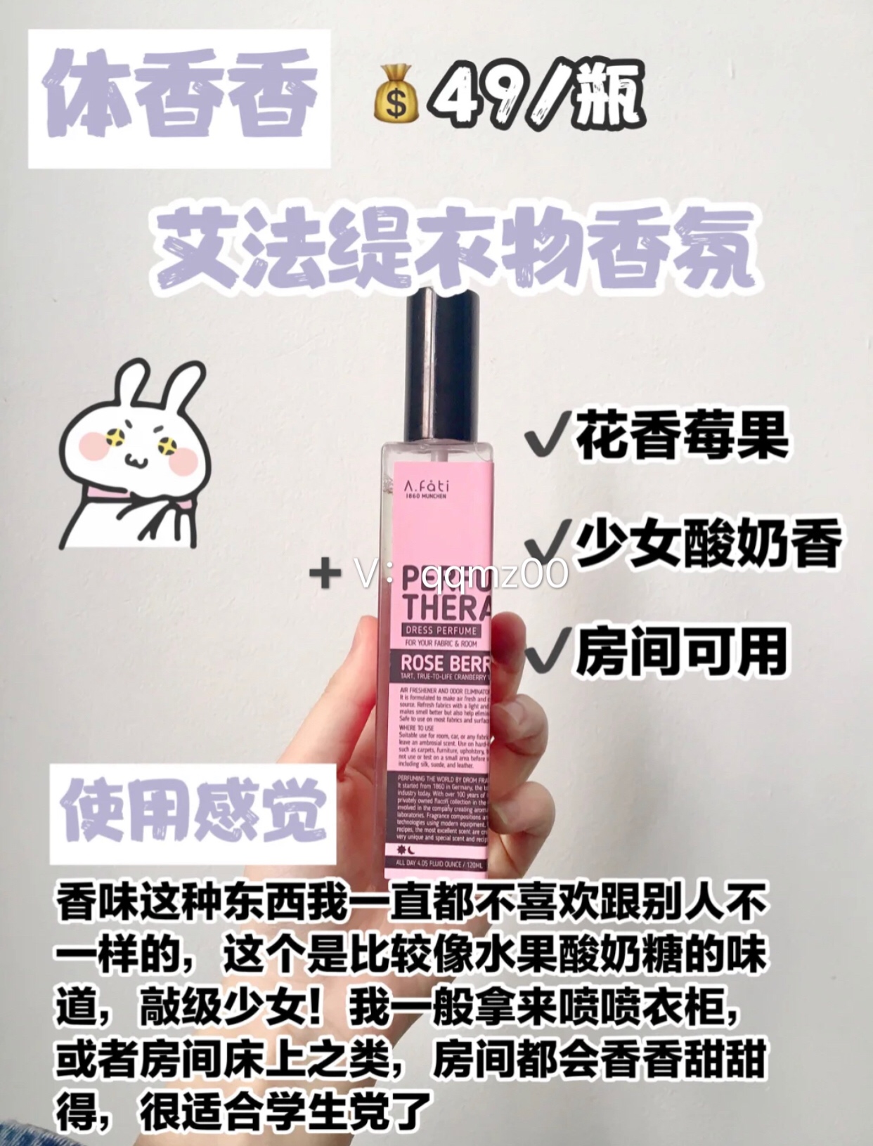 学生党必备平价彩妆单品,学生党彩妆10元好物