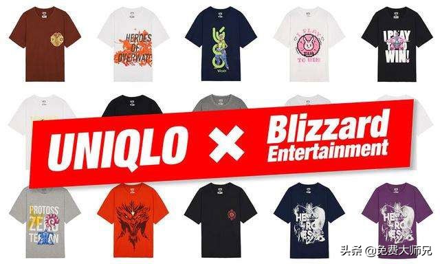 优衣库乐高联名款t恤价格,优衣库乐高衣服