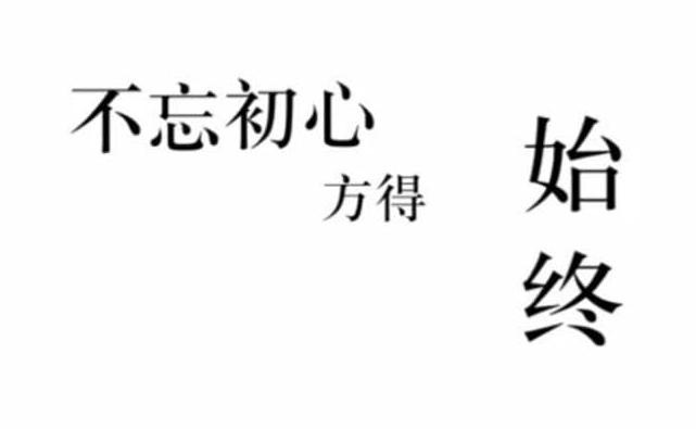 孩子聪明妈妈不要贴标签,不要随意给孩子贴懒惰的标签