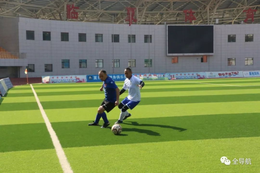 临夏市足球联赛开幕式,临夏银行杯足球联赛