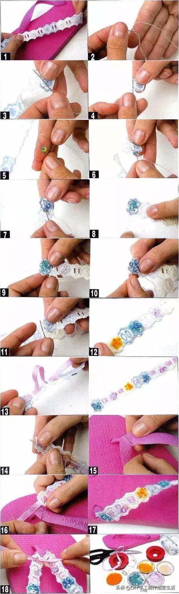 人字拖改造一下秒变时尚潮流风,穿人字拖也可以很高级