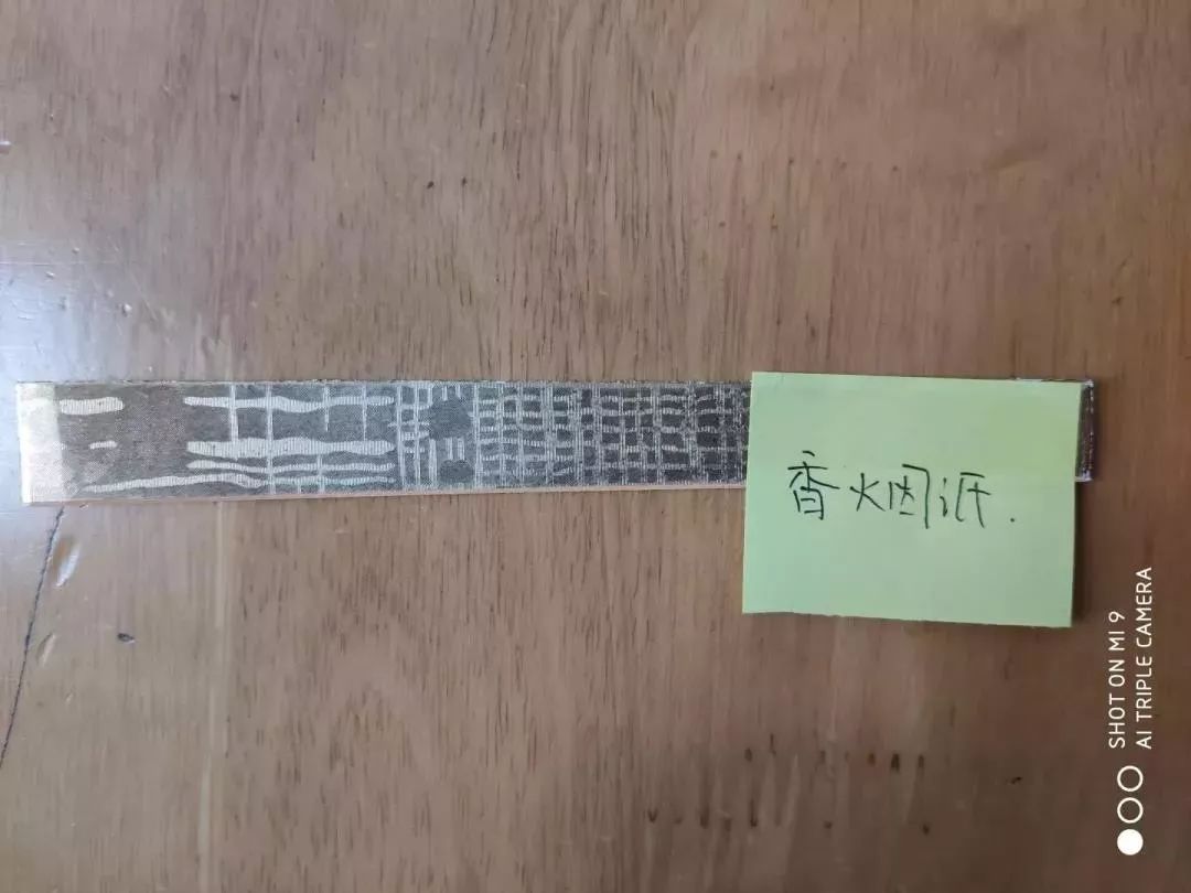 幼儿园生成课程案例,幼儿园关于纸的课程