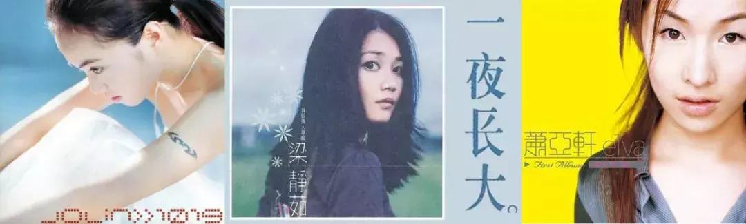 华语乐坛被周杰伦支配的恐惧,华语乐坛天花板周杰伦