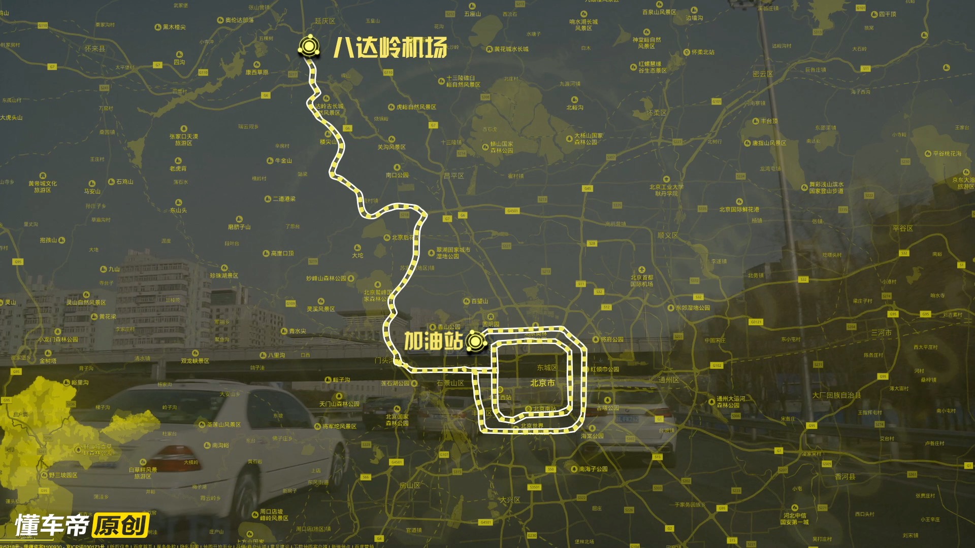 宝马x5国产对市场的冲击力,宝马x52.0t销量怎么样