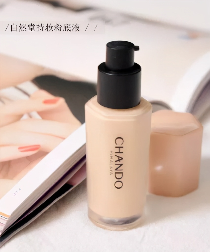 百元粉底液推荐大牌抗氧化,美宝莲定制水感粉底液水润版115