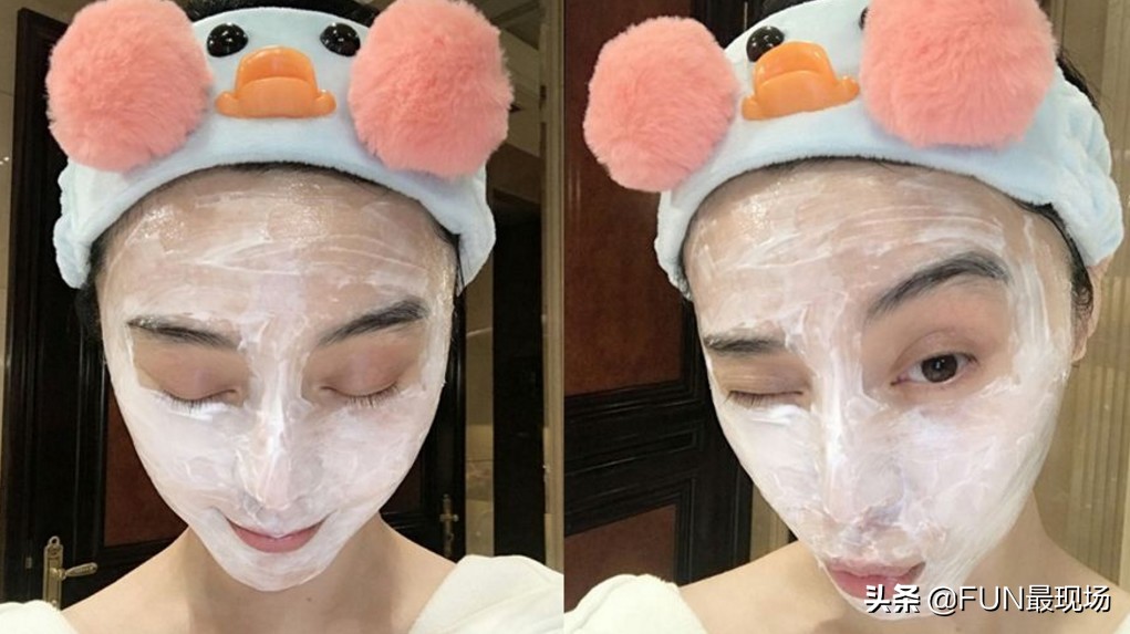 范冰冰和网红晚晚直播,范冰冰网红直播回看