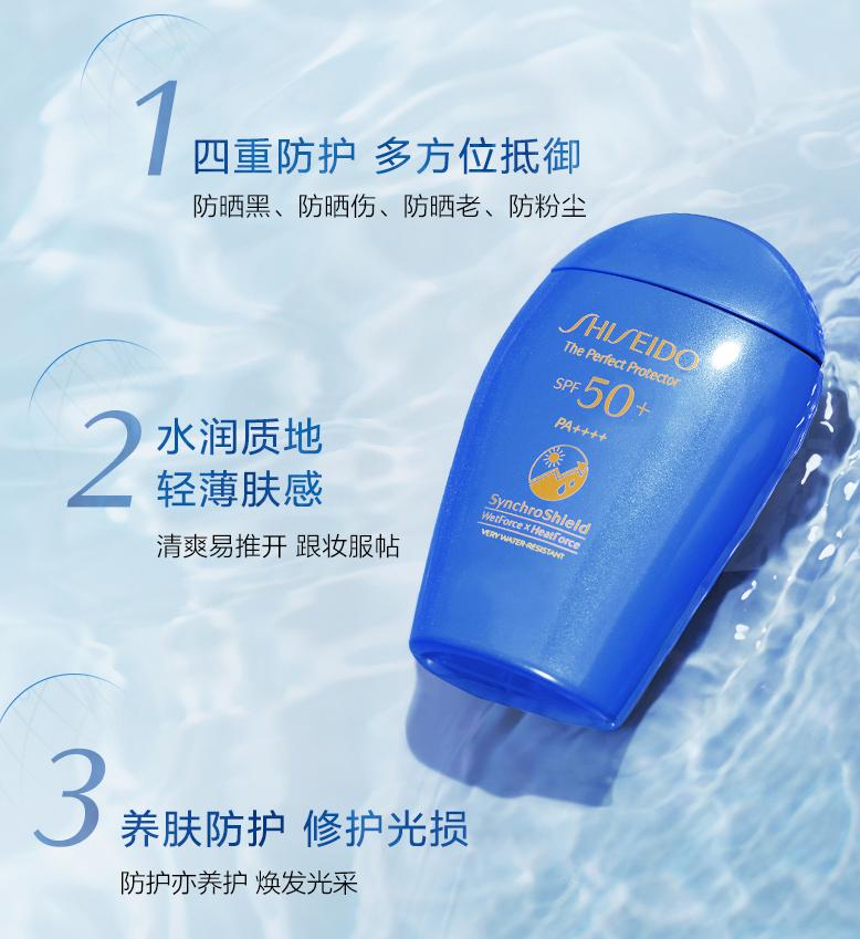 双十一保湿产品推荐男士,双十一男士保湿补水