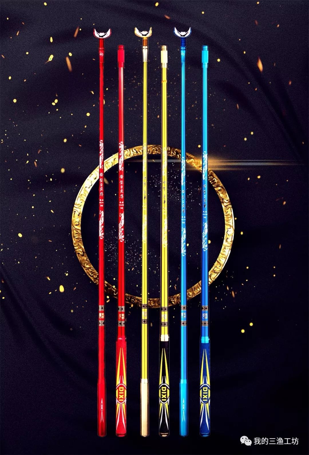 蚯蚓钓鱼挂头还是尾,挂蚯蚓钓鱼绝密配方