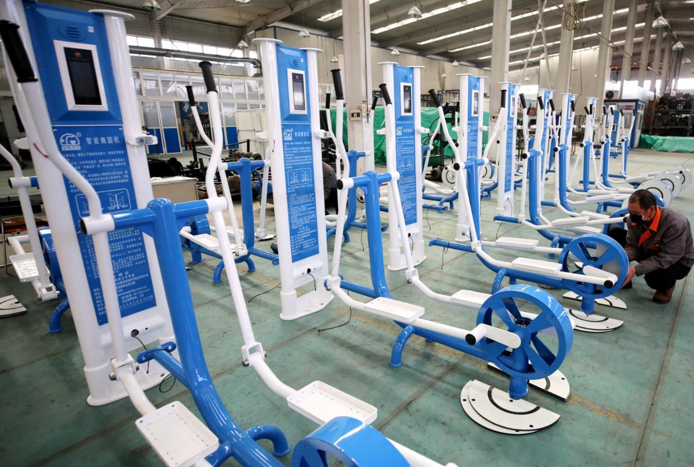 新中国体育事业发展历程,新中国党对体育事业的支持