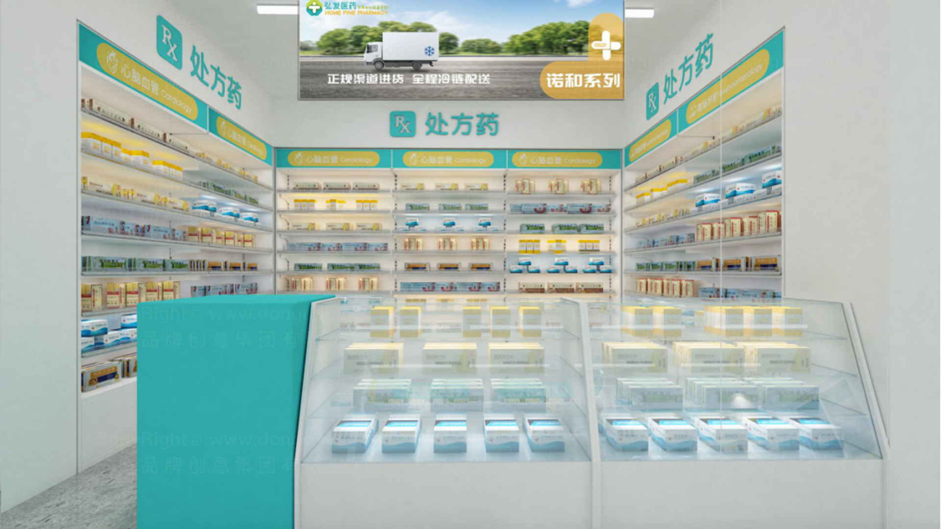 东道集团品牌创意,东道品牌创意集团相关的视频