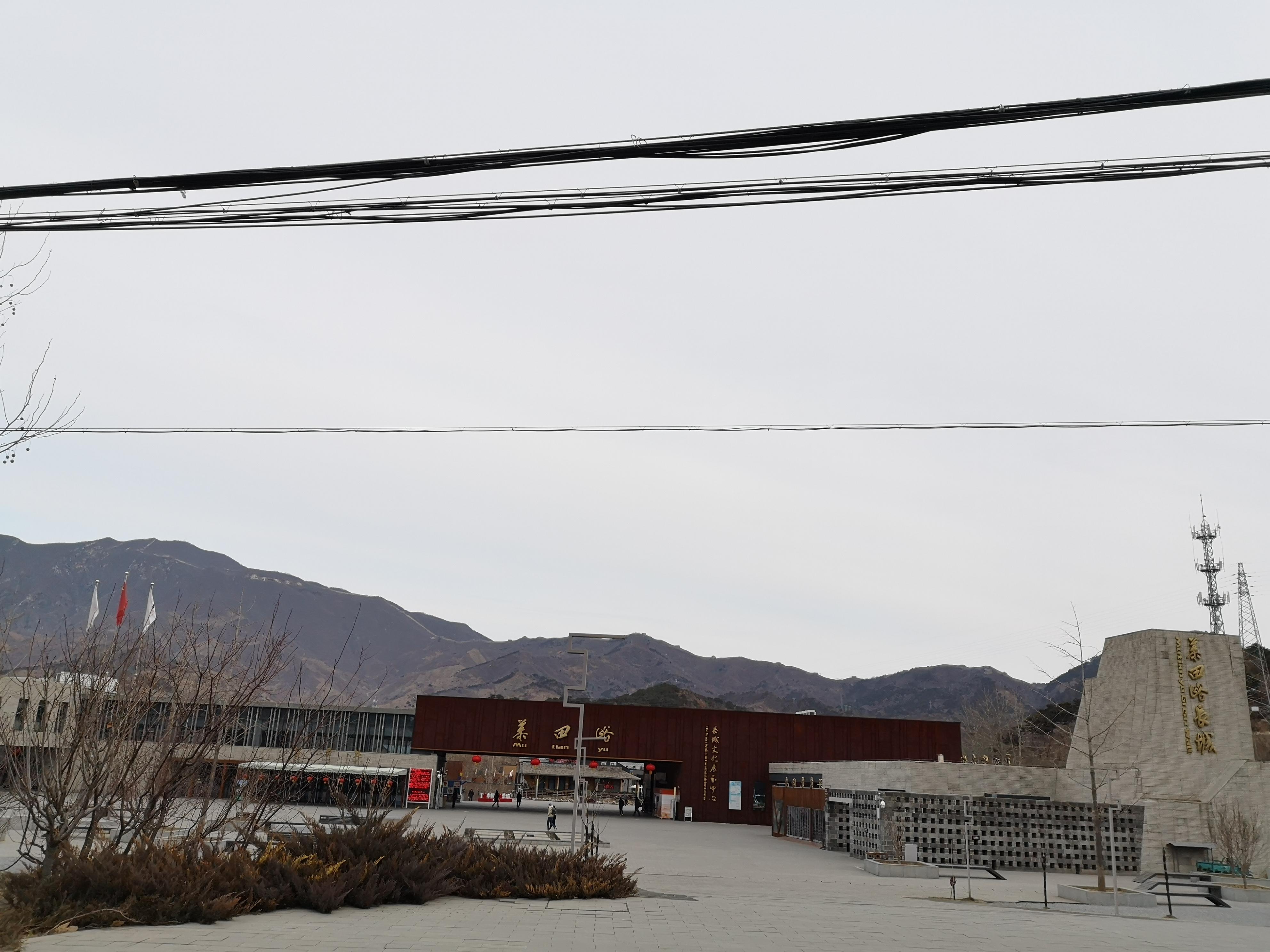 逛颐和园观十七孔桥金光穿洞,离颐和园金光穿洞奇景最近的入口