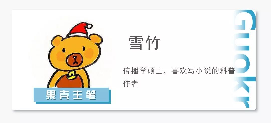 大家都用Kindle压泡面，背后是电子书的溃败｜深度