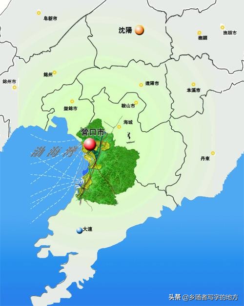 营口市老边区街道办事处行政区划,中国行政区划辽宁营口