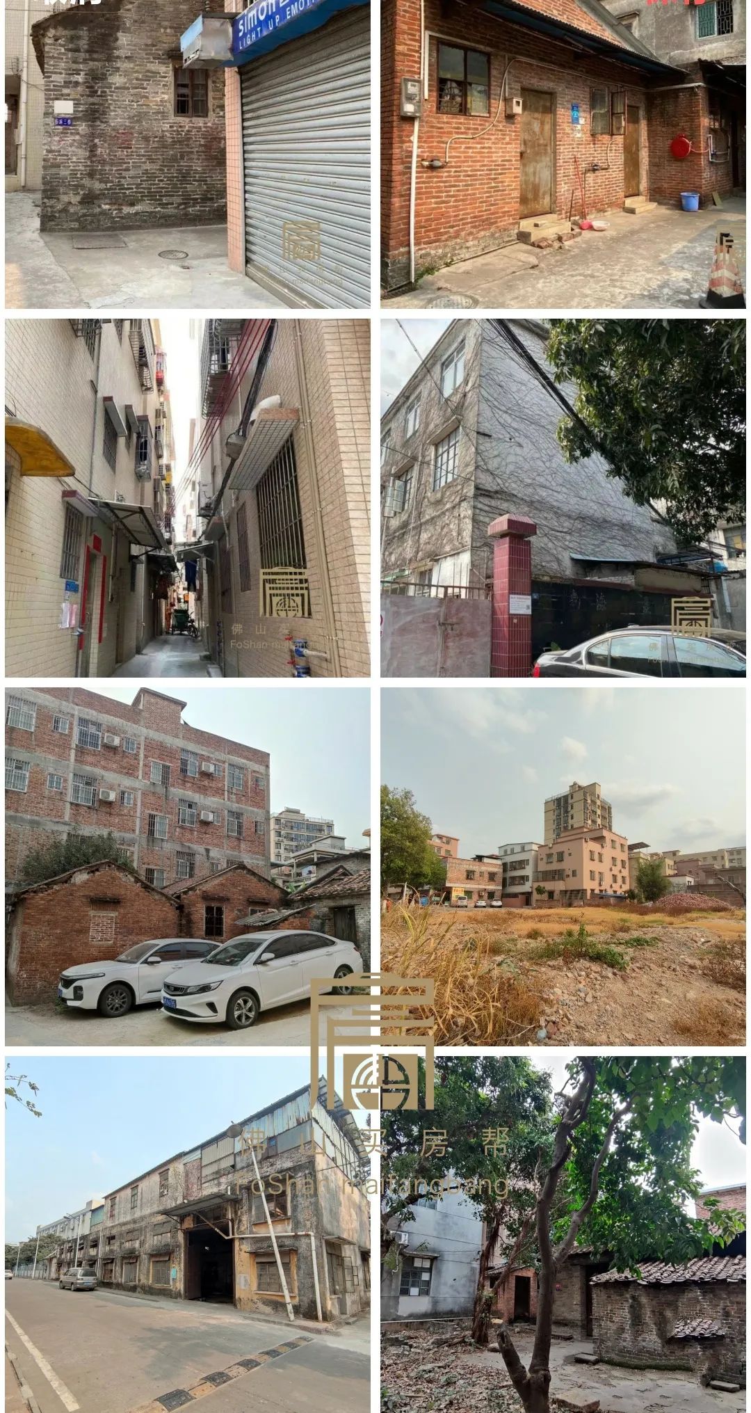 36家房企角逐北京宅地,36家房企争夺顺义宅地