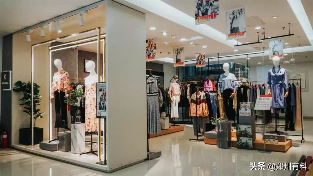 听说你已经拿到了郑百的录取通知书？等你来报道！你来了吗？