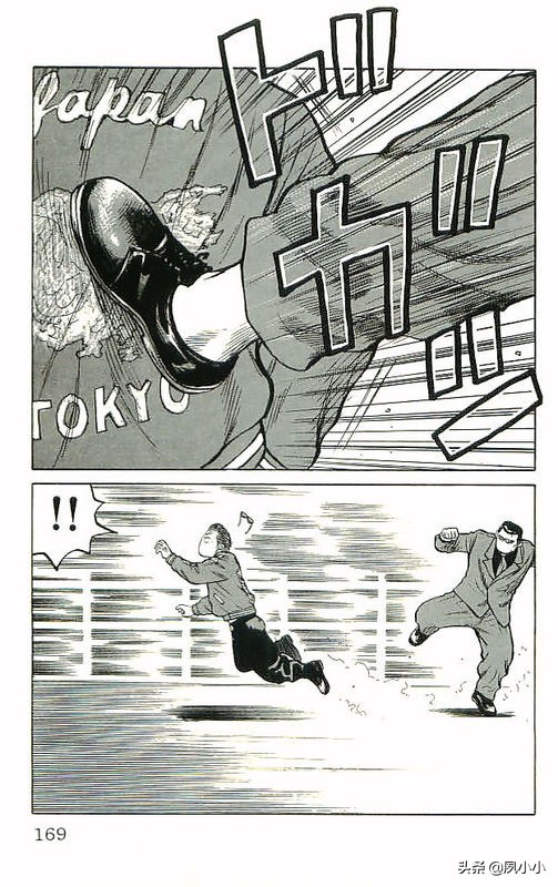 热血高校高清版,热血高校10完整版