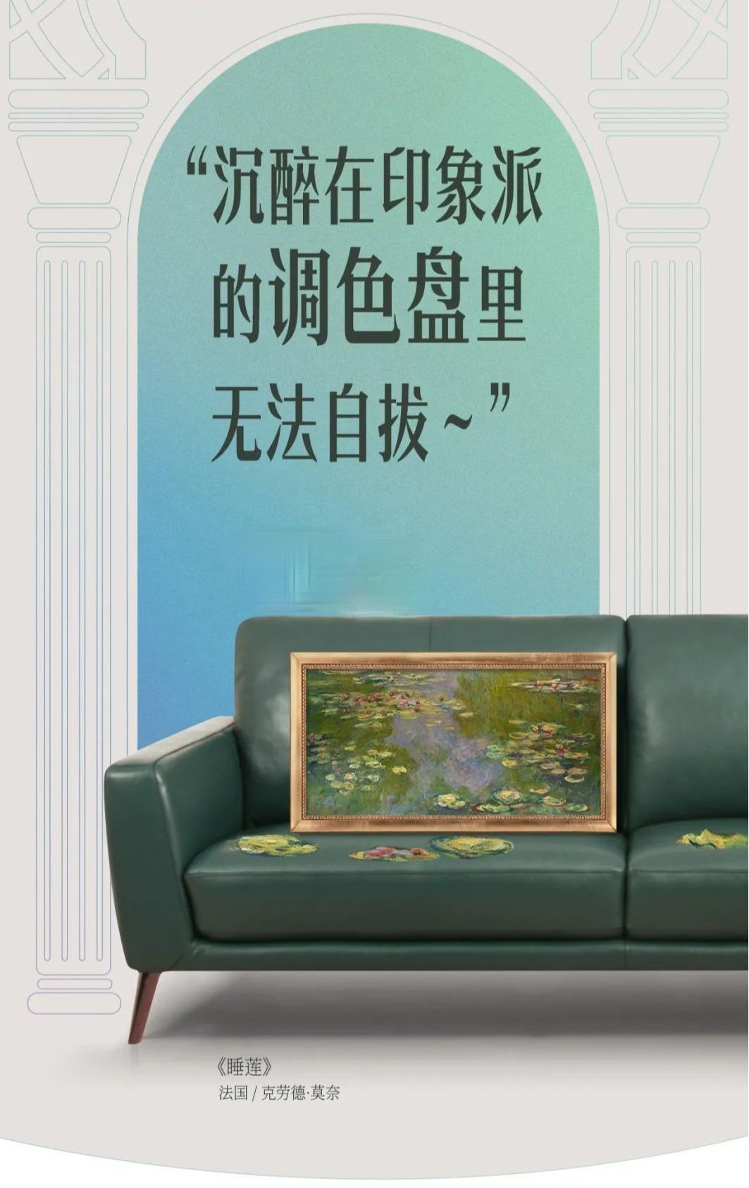 红星美凯龙沙发好卖吗,深度解析红星美凯龙