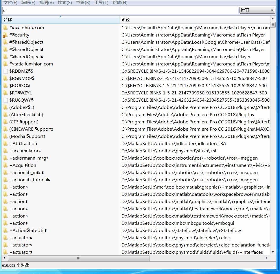 卸载金山毒霸就死机,如何完全卸载金山毒霸