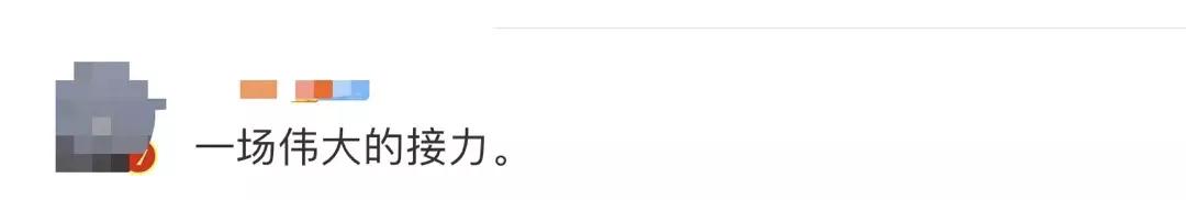 白血病患者救命药12小时接力送达,多方接力为白血病患者送救命药