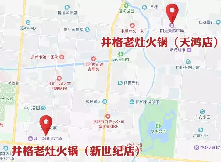 重庆火锅最受欢迎的,重庆火锅特辣推荐