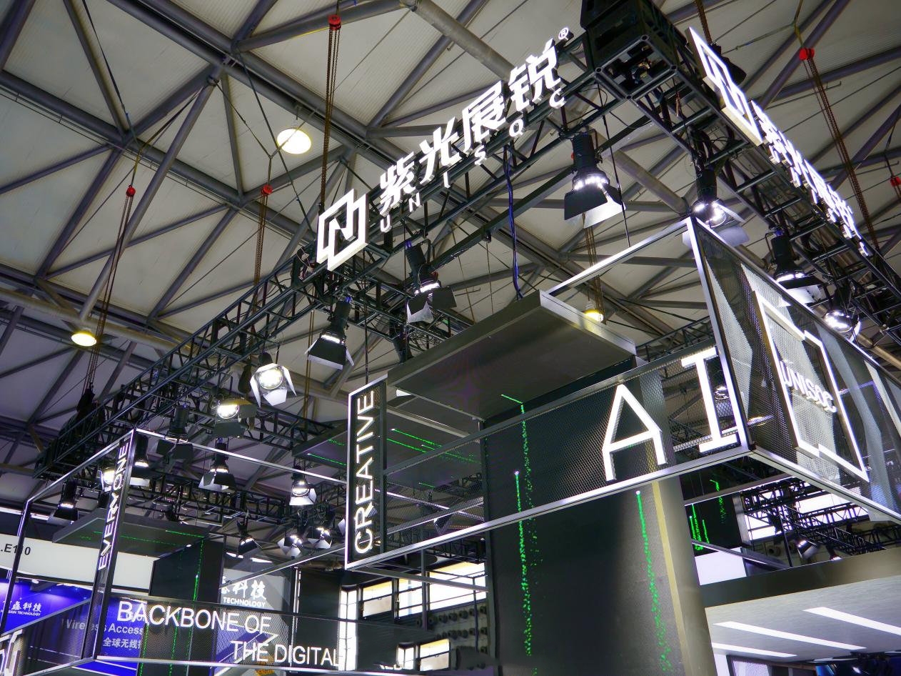 紫光集团为什么会破产,紫光集团最新负债消息