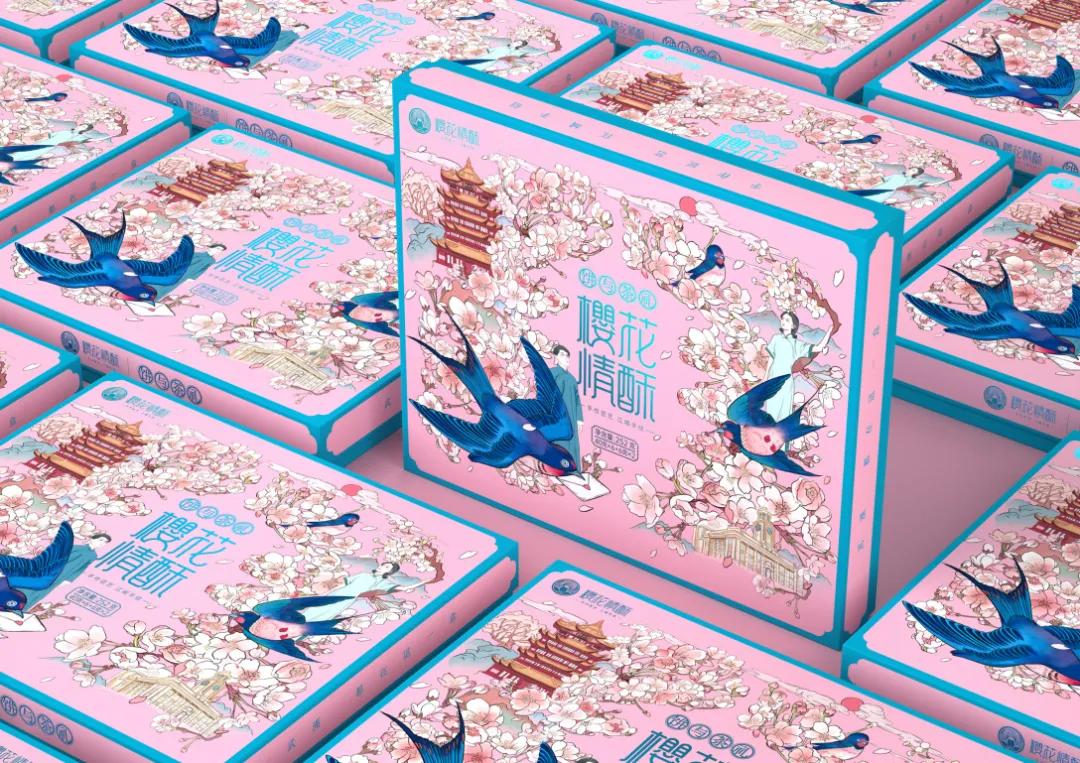 零创设计工作室,零创包