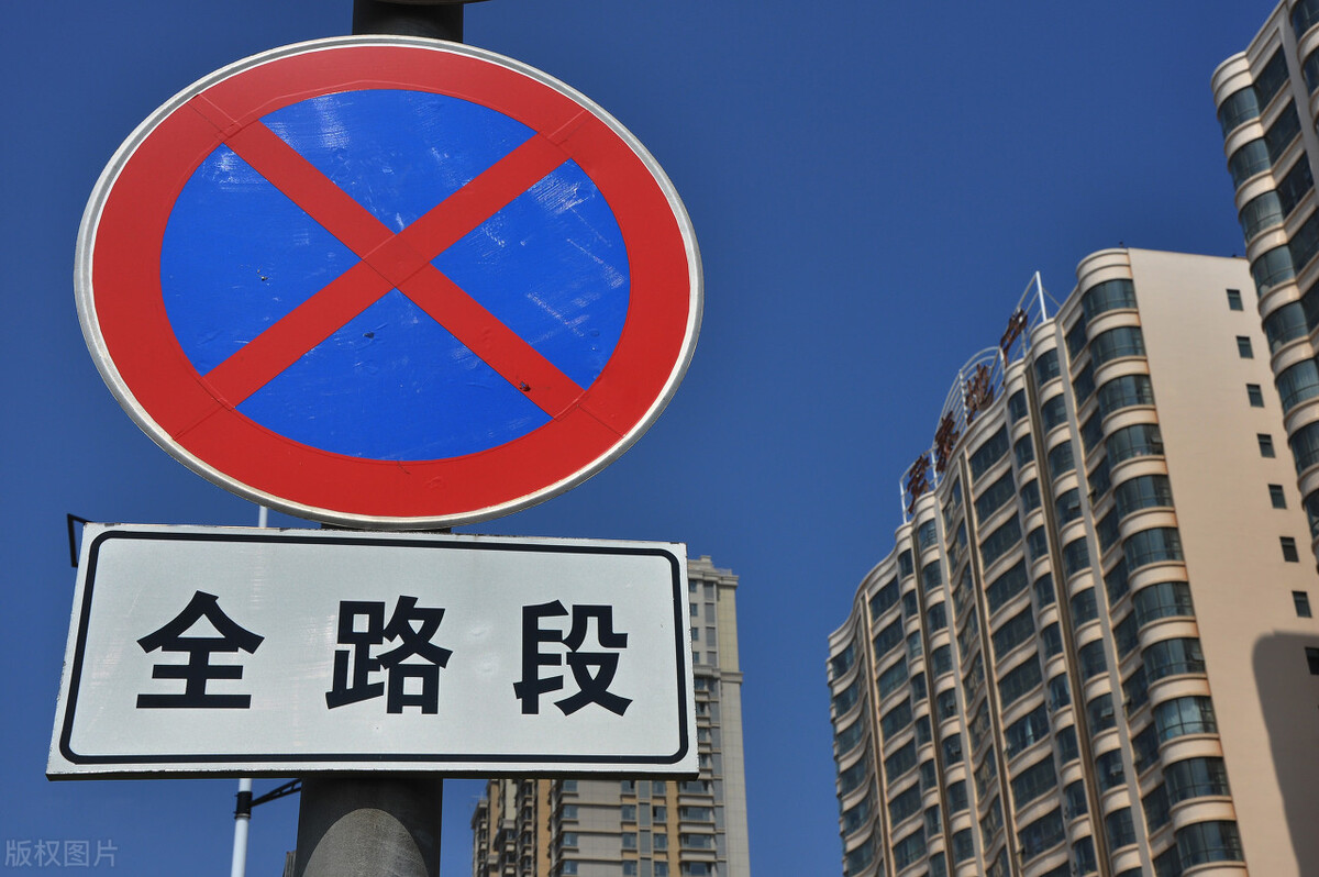 开发商资金链断裂，房子停工，房贷可以不还吗？买房人怎么办